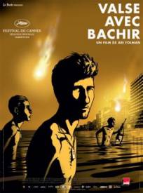 Valse Avec Bachir Vals Im Bashir