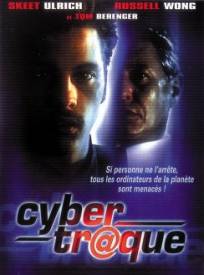 Cybertraque Takedown