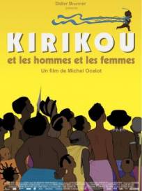 Kirikou Et Les Hommes Et Les Femmes