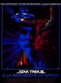 Star Trek Iii A La Recherche De Spock Star Trek Iii The Search For Spock