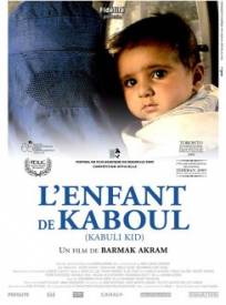 Lenfant De Kaboul Kabuli 