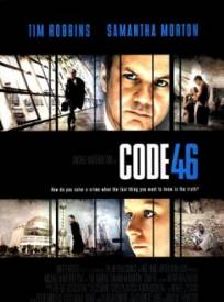 Code 46