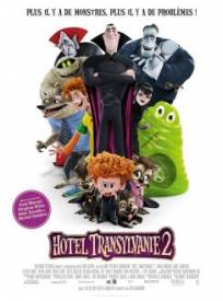 Hocirctel Transylvanie 2 Hotel Transylvania 2