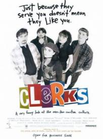 Clerks Les Employeacutes 