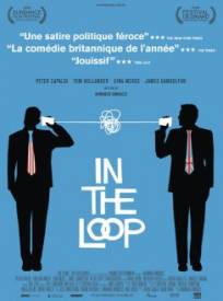 In The Loop