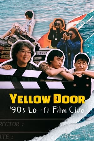 Yellow Door Laboratoire Underground Du Cinma Coren