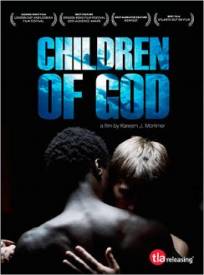 Children Of God