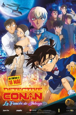 Detective Conan La Fiance De Shibuya