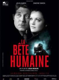 La Becircte Humaine