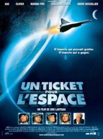 Un Ticket Pour Lespace