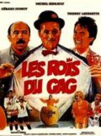 Les Rois Du Gag