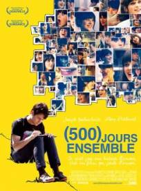 500 Jours Ensemble 500 Da