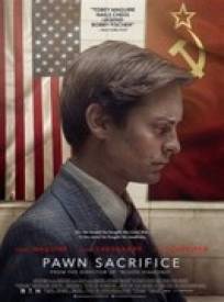 Pawn Sacrifice Le Prodige