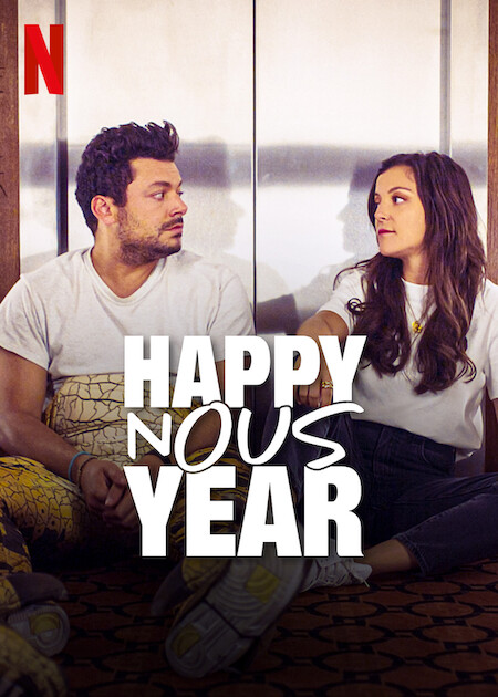 Happy Nous Year