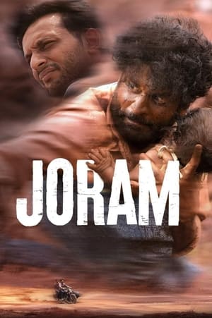 Joram