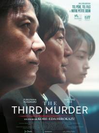 The Third Murder Sandome 