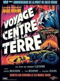 Voyage Au Centre De La Terre