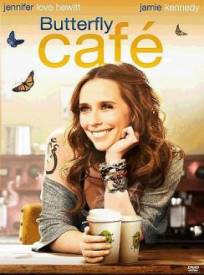 Butterfly Cafeacute