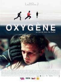 Oxygegravene Adem