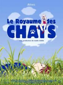 Le Royaume Des Chats Neko