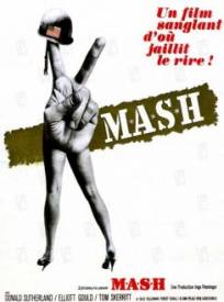 Mash Mash