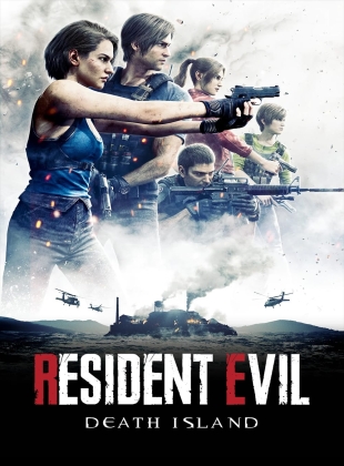 Resident Evil Death Island