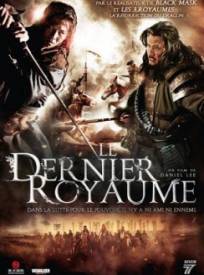 Le Dernier Royaume Hong M