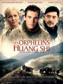 Les Orphelins De Huang Sh