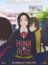 Hana Et Alice Mnent Lenqu