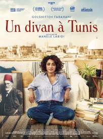 Un Divan Tunis