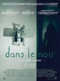 Dans Le Noir Lights Out