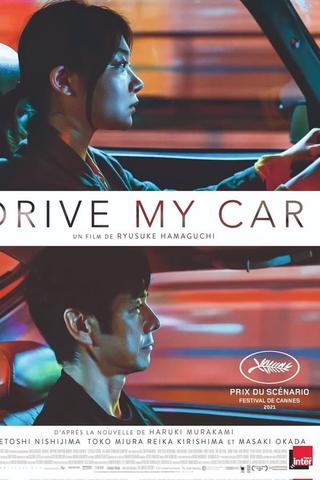 Drive My Car