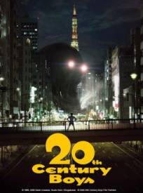 20th Century Boys 20 Seik