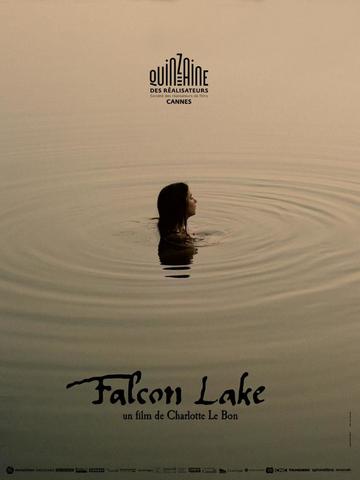 Falcon Lake