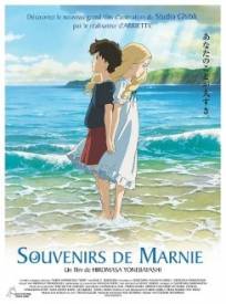 Omoide No Marnie Souvenirs De Marnie