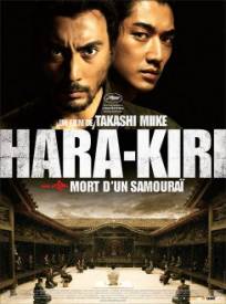 Hara Kiri Mort Dun Samour