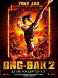 Ong Bak 2 La Naissance Du Dragon