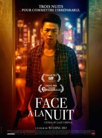 Face La Nuit Xing Fu Chen