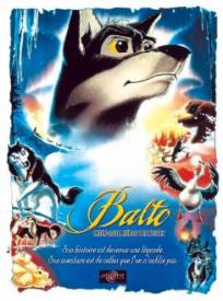 Balto Chien Loup Heacuter