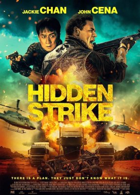 Hidden Strike