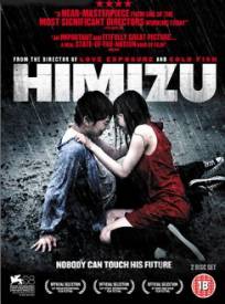 Himizu