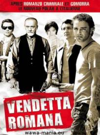 Vendetta Romana