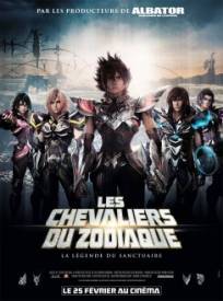 Les Chevaliers Du Zodiaque La Leacutegende Du Sanctuaire Saint Seiya Legend Of Sanctuary