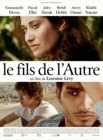 Le Fils De Lautre