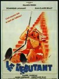 Le Deacutebutant