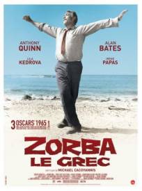 Zorba Le Grec Alexis Zorb