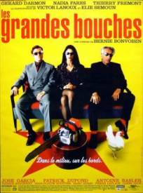 Les Grandes Bouches