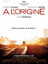 A Lorigine