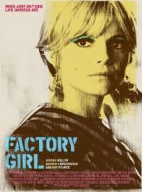 Factory Girl Portrait Dun