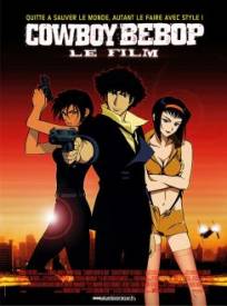 Cowboy Bebop Cowboy Bebop